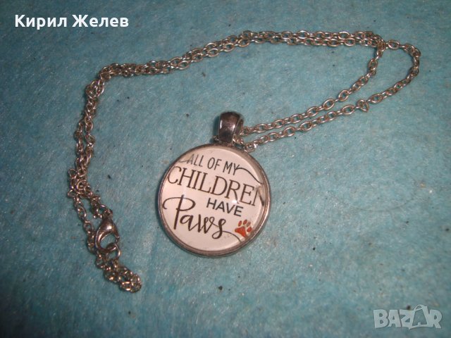 ИНТЕРЕСЕН МОДЕН СРЕБРИСТ АРТ МЕДАЛЬОН с ВЕРИЖКА 10002, снимка 4 - Колиета, медальони, синджири - 35194078