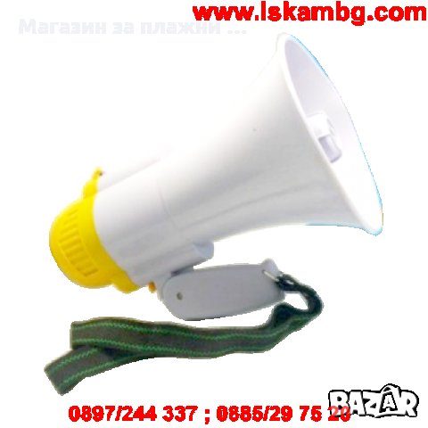 Мегафон Dmr HQ108 - Бял, снимка 6 - Други стоки за дома - 28517741