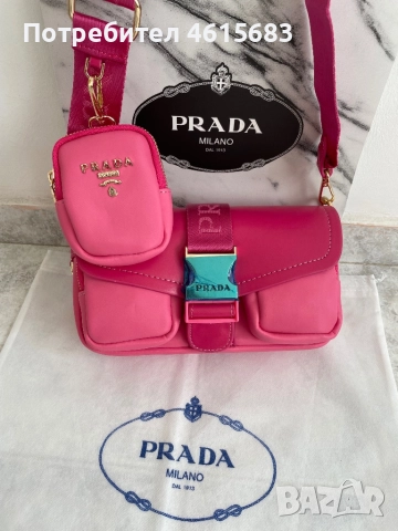 Дамска чанта код 556, снимка 4 - Чанти - 52508419