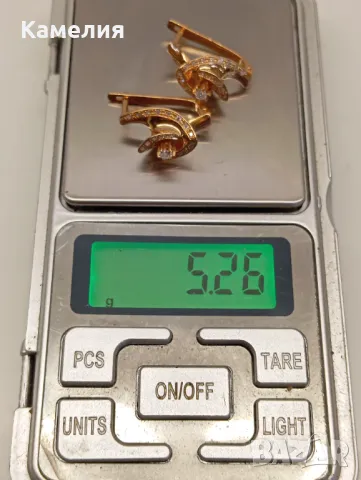 Руско злато , снимка 7 - Обеци - 50231307