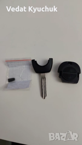 Нов ключ за Nisan