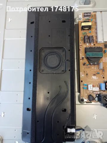 Power Supply-EAX65424001(2.7) от LG47LB671V, снимка 10 - Части и Платки - 49573281