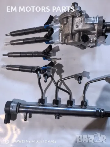 Гнп мерцедес А654 070 44 01 бош0445 010 779 А656 070 99 00 бош 0445 010 887