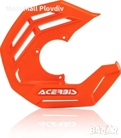 Acerbis предпазител за преден диск x-future black, снимка 4 - Аксесоари и консумативи - 49167861