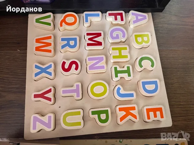 Азбучен пъзел: азбука