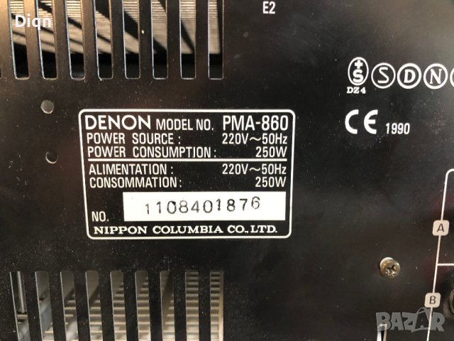 Denon PMA-860, снимка 13 - Ресийвъри, усилватели, смесителни пултове - 40540718