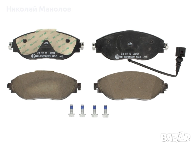 Kомплект спирачно феродо, дискови спирачки ATE 13.0470-2764.2