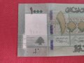 Интересна банкнота ЛИВАН много красива стилна непрегъвана перфектна за колекция декорация 28353, снимка 6