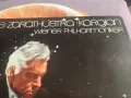 STRAUSS-KARAJAN, снимка 3