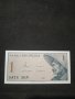 Банкнота Индонезия - 10301, снимка 1 - Нумизматика и бонистика - 27545898