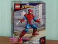 Продавам лего LEGO Super Heroes 76226- Фигура на Спайдърмен, снимка 2