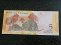 Банкнота - Венецуела - 5 боливара UNC | 2008г., снимка 2