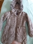 Яке с пух s'Oliver, снимка 1