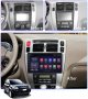 Hyundai Tucson 2004-2009 - 10" Андроид Навигация Мултимедия GPS, 10112, снимка 4