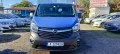Opel Vivaro B 2017г 1.6-75к.с. 8+1 Ecoflex 193,000км Лизинг Бартер 23.850лв, снимка 3