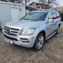 Mercedea Gl 350 CDI X164 2011г , снимка 2