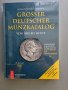 Немски каталог за монети , от 1800 година до днес - 2022, снимка 1 - Нумизматика и бонистика - 37517904