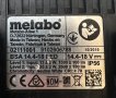 Metabo BSA 14.4-18 LED - Акумулаторен прожектор 2600 lm, снимка 4