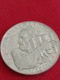 Юбилейна Сребърна монета  5 лева 1972 г. Паисий Хилендарски за колекционери 28033, снимка 1
