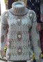 Блузони и пуловери от мохер-ръчно плетиво, снимка 1 - Блузи с дълъг ръкав и пуловери - 32547561