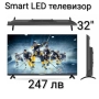 Smart телевизор с Интернет 32", 43", снимка 3