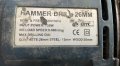 Перфоратор Hummer Dril 26mm, снимка 3