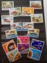 Богата колекция от пощенски марки от цял свят , снимка 15