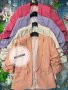 дамски сака с хастар  и набран ръкав различни цветове сако