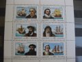 пощенски марки 2, снимка 11