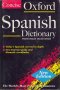 Concise Oxford Spanish Dictionary: Spanish-English, English-Spanish, снимка 1 - Чуждоезиково обучение, речници - 28776639