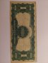 1 долар от 1899 година , снимка 2