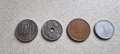 Монети. Япония. 1  ,10 ,50 ,100   йени . 4 бройки., снимка 13