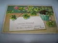 Красива австрийска релефна пощенска картичка, имен ден, снимка 1