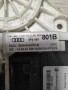 Мотор стъклоповдигач Audi A3, S3 , 8P4 959 801 B, снимка 7