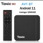 ТV Box с ТВ и Видеотека  , снимка 13