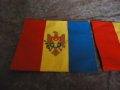 знаме на Молдова, снимка 4