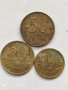 Монети от 90-те години, снимка 1