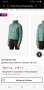 The North Face  550 PRO Down Women Jacket Size XS ОРИГИНАЛ! Дамско пухено Яке!, снимка 17