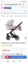 Бебешка количка 2в1, снимка 1 - За бебешки колички - 43501376
