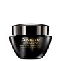 Луксозен подмладяващ крем за лице Аню черна перла на Ейвън 50 мл за дневна или нощна употреба , снимка 1 - Козметика за лице - 43009812