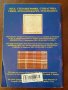 "За началото на шахмата в България", д-р Стефан Сергиев, снимка 2