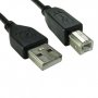 Нов USB кабел за принтер, 3 метра, снимка 1 - Кабели и адаптери - 26971734
