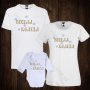 Коледни семейни тениски с щампи - бебешко боди + дамска тениска + мъжка тениска, снимка 1 - Тениски - 26995855