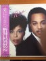 PEABO BRYSON & ROBERTA FLACK-BORN TO LOVE,LP,made in Japan , снимка 1 - Грамофонни плочи - 39751693