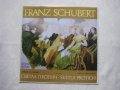 ВКА 10101 - Ф. Шуберт. Пиеси за пиано. Изп. Светла Протич, снимка 1 - Грамофонни плочи - 33002543