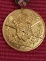 Царски медал ПСВ, ПЪРВА СВЕТОВНА ВОЙНА, 1915 - 1918 г. , снимка 4