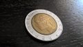 Монета - Италия - 500 лири | 1987г., снимка 2