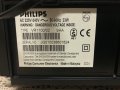 Philips VR1100 S-VHS ET, снимка 8