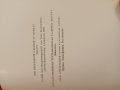 Книга Третяковска галерия, Москва, живопис. , снимка 5