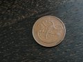 Монета - Ирландия - 2 пени | 1971г., снимка 1 - Нумизматика и бонистика - 28269496